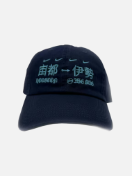 Travis Scott Cactus Jack X Fragment To Ise Mie Hat Navy